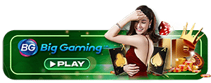 บีจี เกมมิ่ง